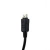 Olympus UC1 – cable for #MAP