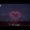 Drone Show Software Heart